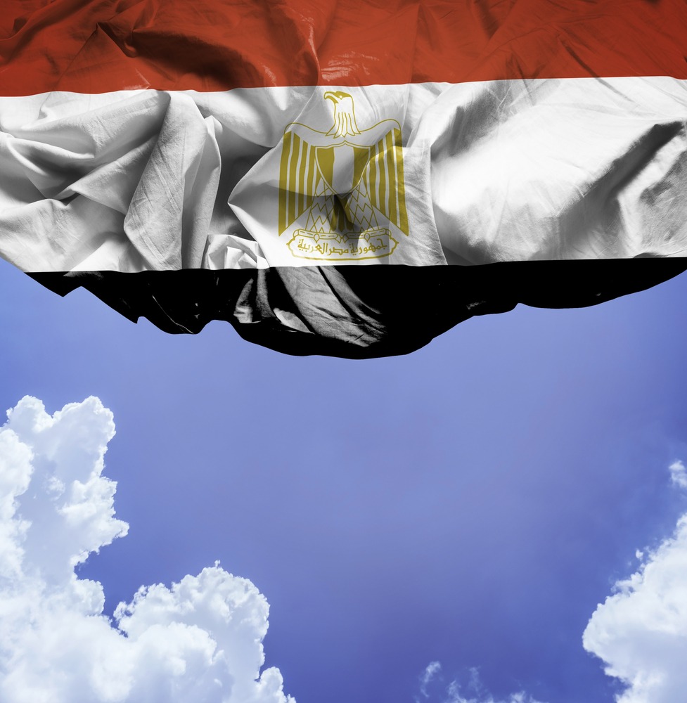  Egypt Stock Market: The BLOMINVEST Report