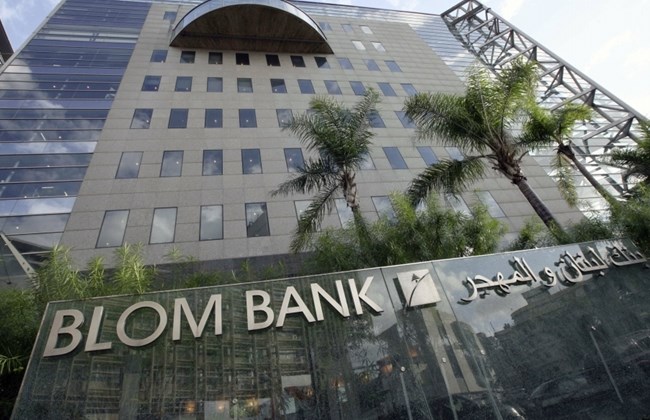 BLOM Listed Shares Lost 5.66% on Ex-dividend Day
