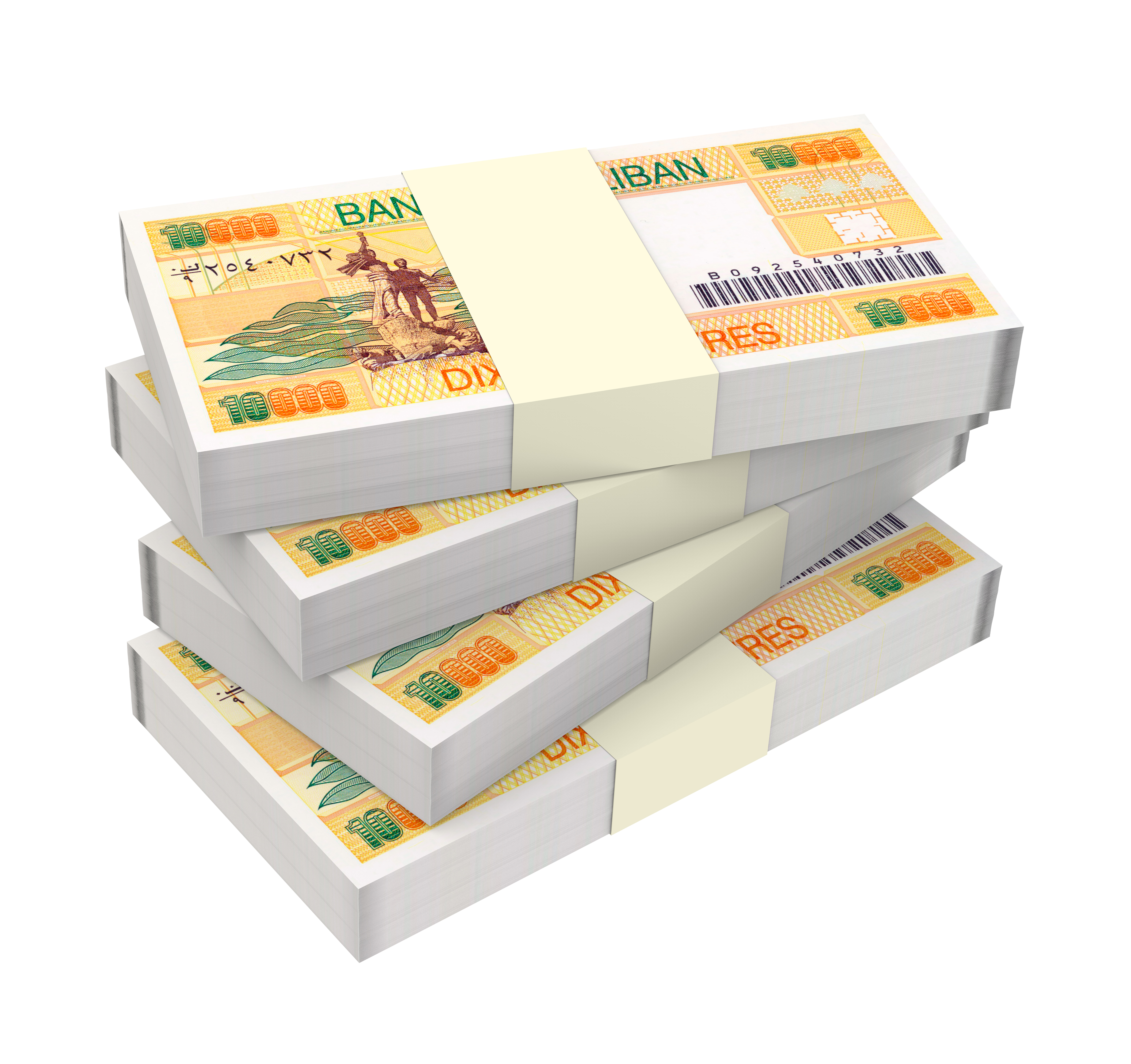  Ministry of Finance (MoF) Raises LBP 291B through its July 27th Auction