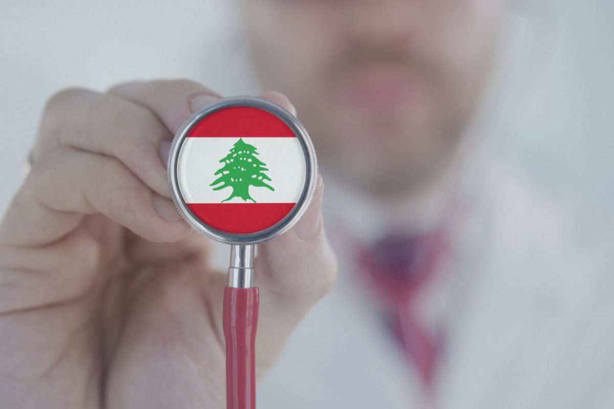 The Lebanese Innovation Economy: Another Casualty of the Financial Crisis!